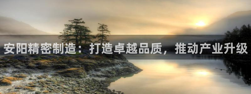 彩神8是正规平台吗知乎