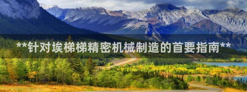 所有彩神购买首页都一样吗