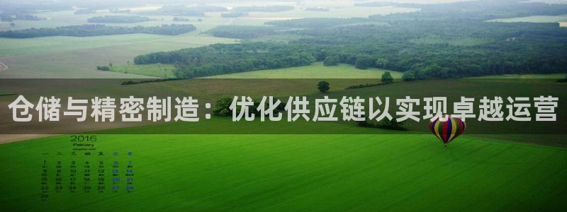 天天赢彩神