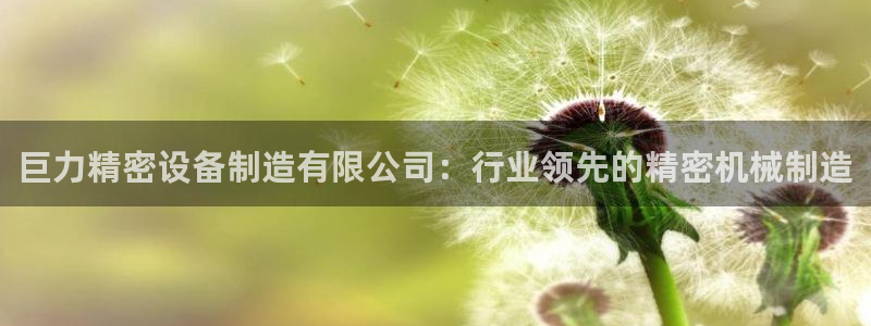 下载彩神v8