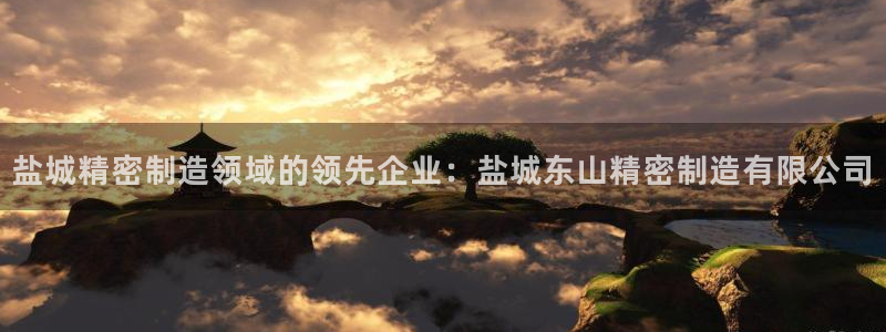 彩神v网赌软件下载
