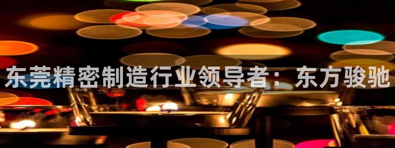 彩神v彩搜狗
