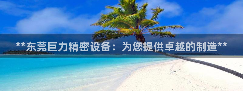 天天赢彩神