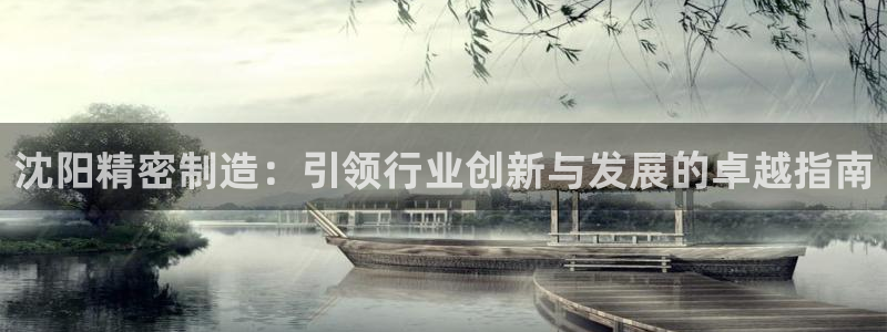 彩神VII购彩中心
