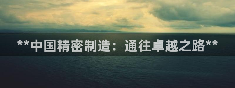 彩神邀请码:00-00-3267