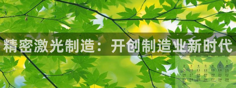 彩神v|