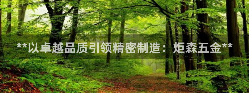 彩神旗下有哪些平台可以玩