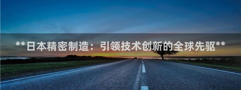 彩神购彩-购彩大厅入口下载