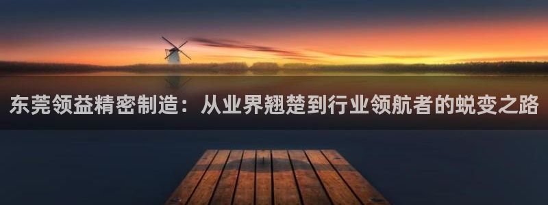 彩神平台之间是什么关系