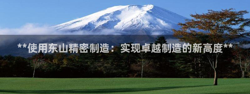 彩神ix平台