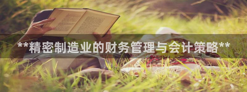 大发彩神最高邀请码
