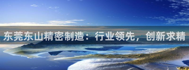 彩神viii是正规平台吗?