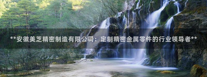 彩神8下载安卓版-彩神8(可提现)官网版1.0.0