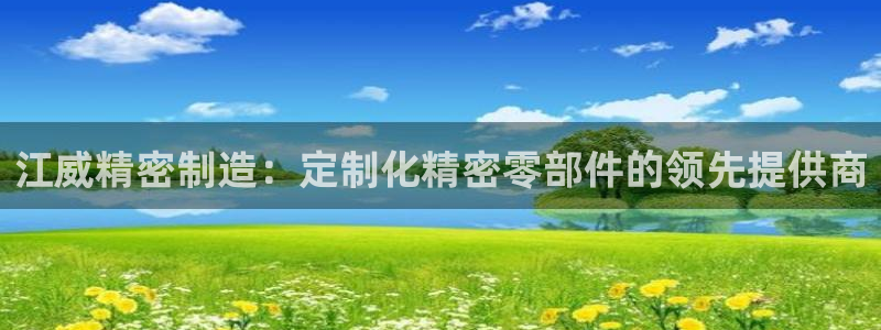 彩神购彩-购彩大厅入口36fr