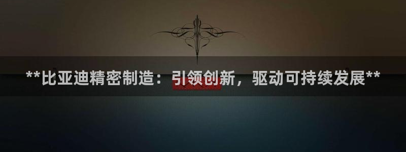 彩神平台可以破解吗