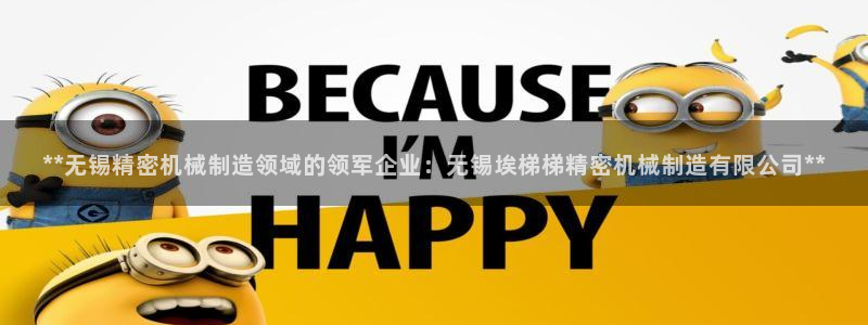 彩神v8下载app5.0