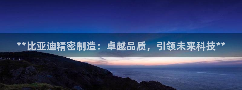 彩神8官网版
