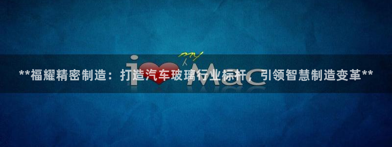彩神正规吗