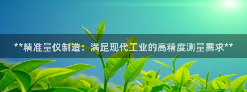 大发彩神争