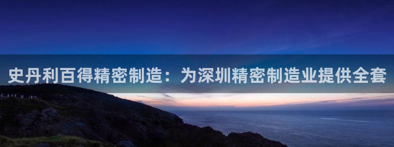 彩神vii官网大赢家