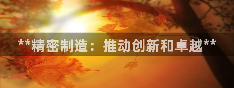 彩神平台