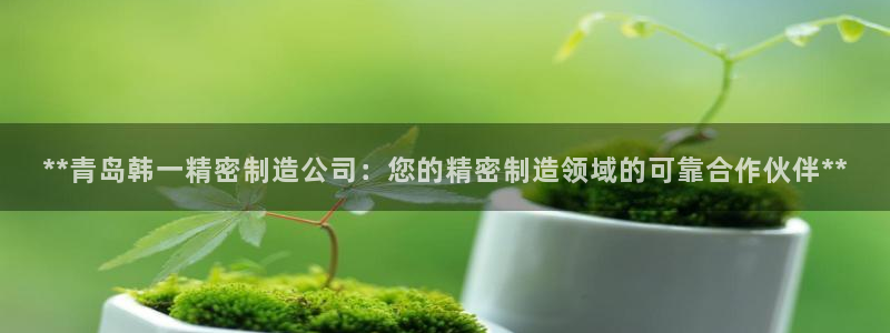 彩神v8是真的挣钱吗