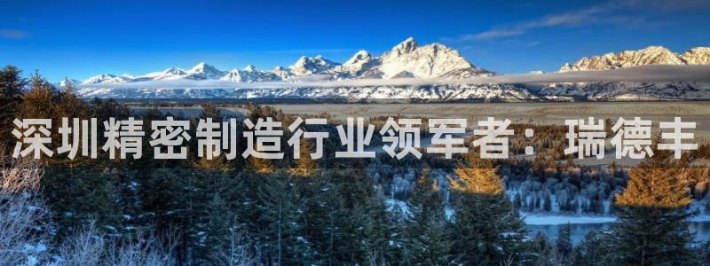 彩神是正规平台吗安全吗