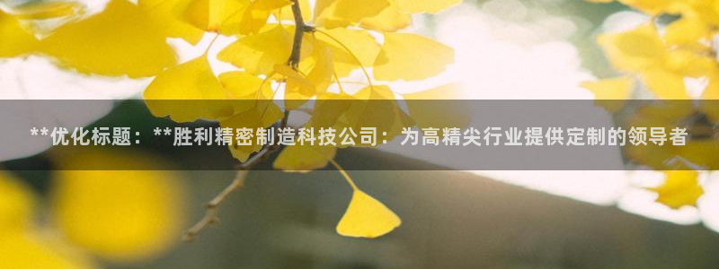 彩神的邀请码是多少