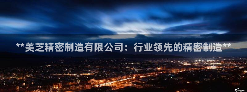 彩神平台之间是什么关系