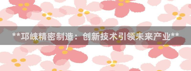 彩神vl购彩大厅