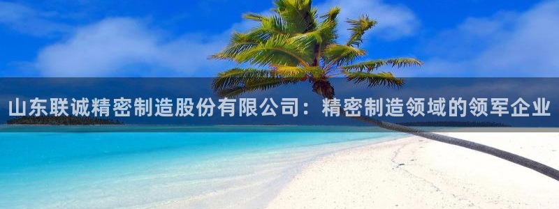 彩神8官网版