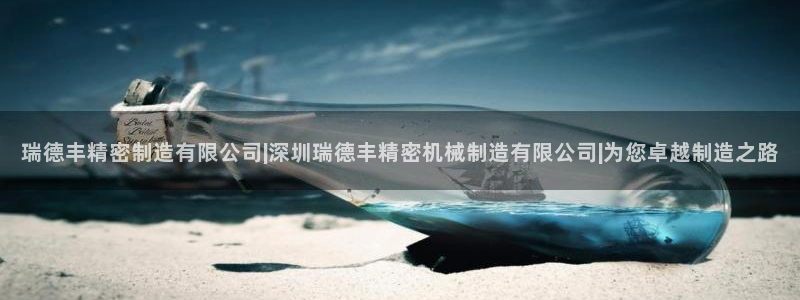 彩神v彩搜狗