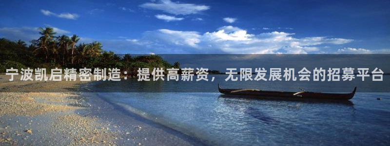 彩神app赚钱是真是假