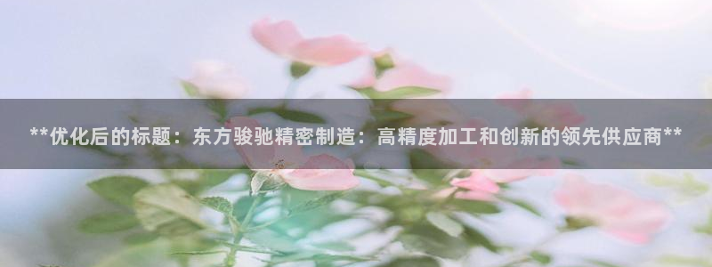 彩神viii官网