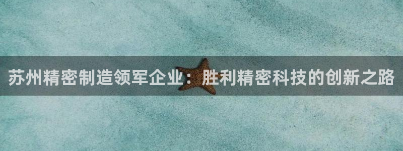 彩神vll官网在线登录
