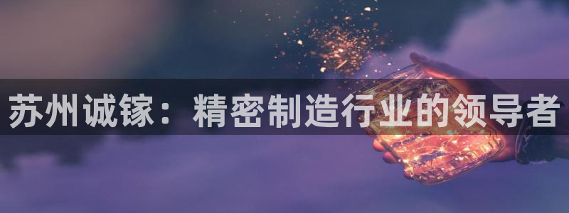 新版彩神v8登录