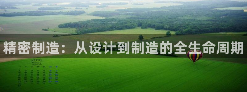彩神v8下载网址