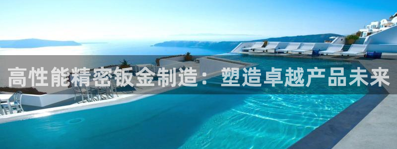彩神赢的钱是哪里来的