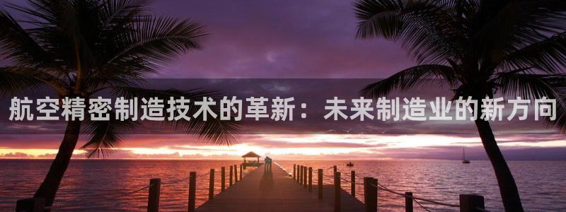 彩神vll购彩大厅