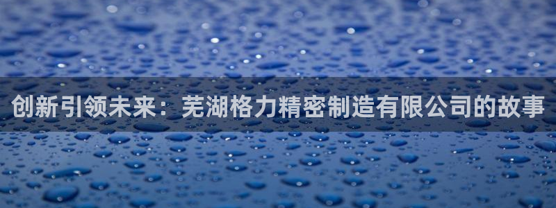 彩神v8平台正规吗知乎