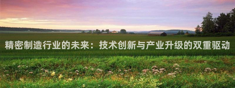 彩神v8官网版