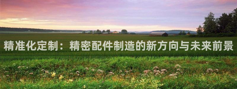 天天彩神welcome