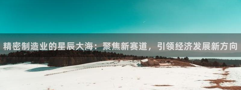 彩神v8手机客户端在哪