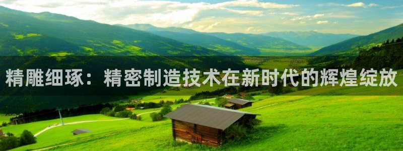 彩神怎么样可以提现