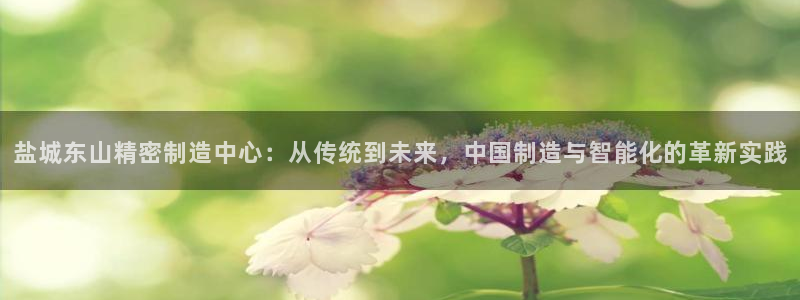 彩神velcome购彩大厅