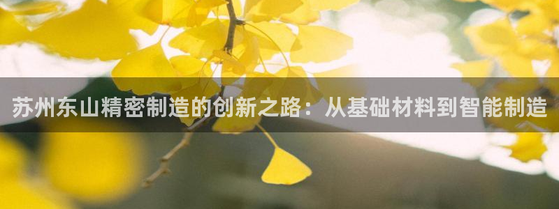有谁知道彩神争霸的网址