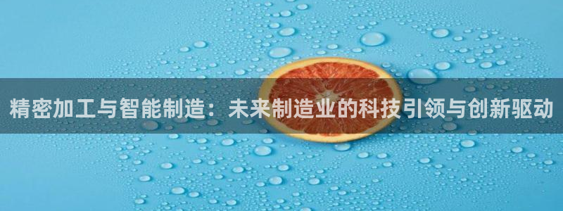 彩神v8是真的挣钱吗安全吗