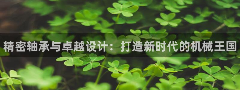 彩神网可以赚钱是真的吗