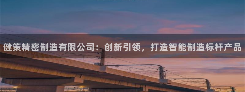 天天彩神welcome