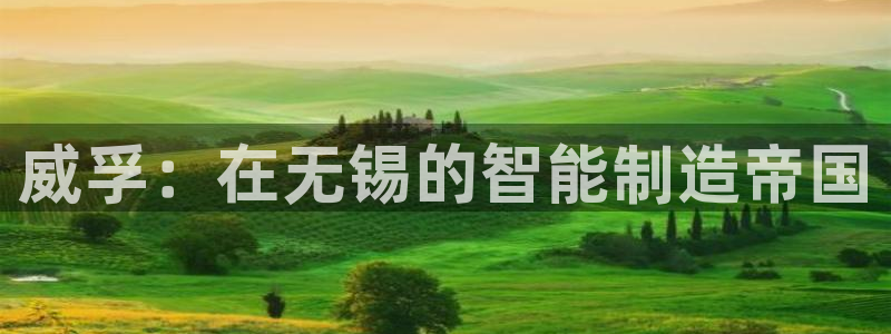 彩神vll购彩大厅